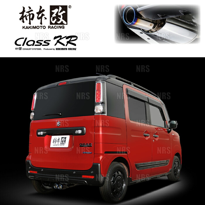 柿本改 カキモト Class KR スペーシア ギア MK53S R06A 2018/12～2023/11 FF車 CVT (S71335