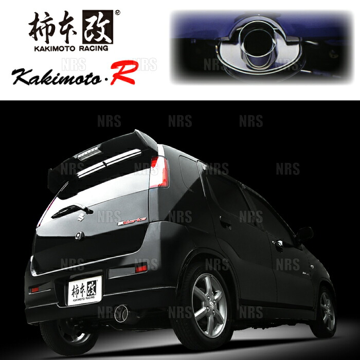 柿本改 カキモト kakimoto-R ワゴンR RR MC21S/MC22S K6A 98/10～02/9 FF車 4AT/5MT (SS306
