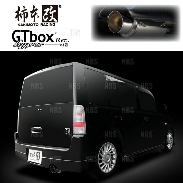 柿本改 カキモト hyper GT box Rev. bB NCP30/NCP31 2NZ-FE/1NZ-FE 00/2~03/4 FF車 4AT (T41351|エービーエムストア