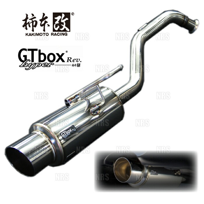 柿本改 カキモト hyper GT box Rev. ist （イスト） NCP60/NCP61 2NZ-FE/1NZ-FE 02/5～07/7 FF車 4AT (T41351