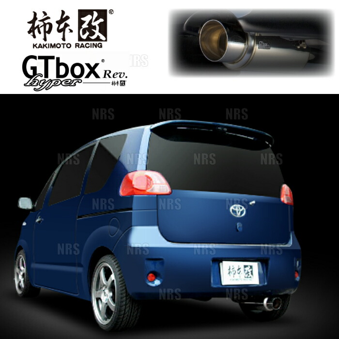 柿本改 カキモト hyper GT box Rev. ポルテ NNP10/NNP11 2NZ-FE/1NZ-FE 04/7～10/3 FF車 4AT (T41351