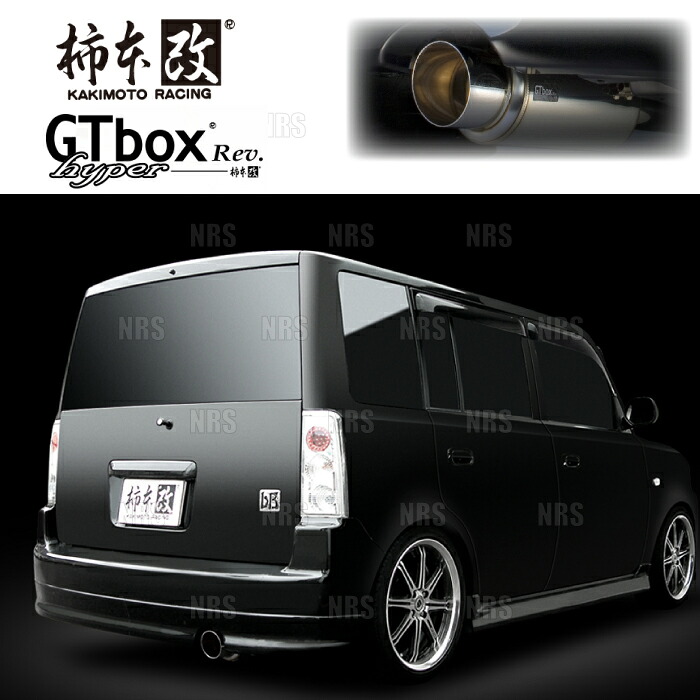 柿本改 カキモト hyper GT box Rev. bB NCP30/NCP31 2NZ-FE/1NZ-FE 03/4～05/12 FF車 4AT (T41369
