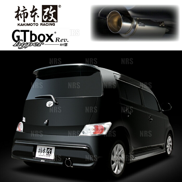 柿本改 カキモト hyper GT box Rev. bB QNC20/QNC21 K3-VE/3SZ-VE 05/12～10/3 FF車 4AT (T41380