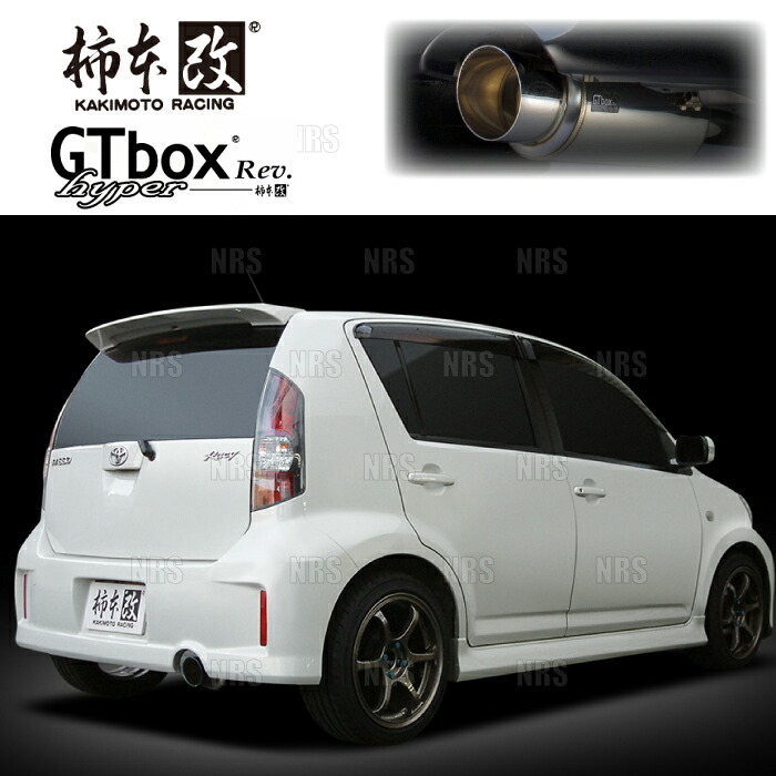柿本改 カキモト hyper GT box Rev. パッソ レーシー QNC10 K3-VE 04/6～10/2 FF車 4AT (T41388