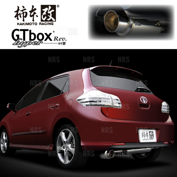 柿本改 カキモト hyper GT box Rev. ブレイド AZE156H 2AZ-FE 06/12～10/3 FF車 CVT (T41395