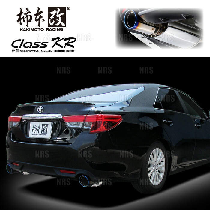 柿本改 カキモト Class KR マークX GRX130/GRX133 4GR-FSE/2GR-FSE 09/10～19/12 FR車 6AT (T713122 65,824円