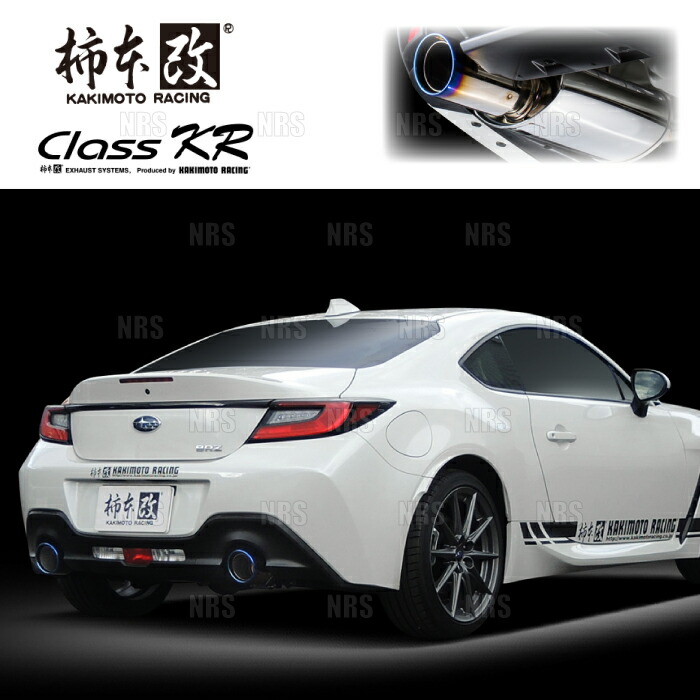 楽天市場】【個人宅配送可能!!】 HKS リーガマックススポーツ