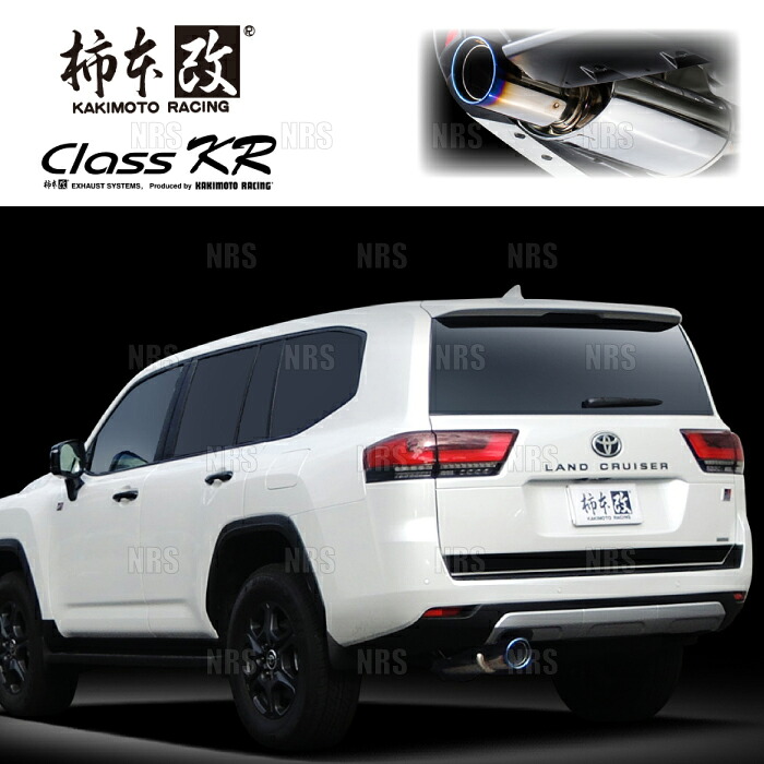 柿本改 カキモト Class KR ランドクルーザー300 FJA300W F33A-FTV 21/8～ 4WD車 10AT (T713188