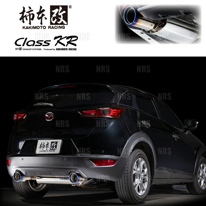 柿本改 カキモト Class KR CX-3 DKLAW/DKLAY P5-VPS 2020/6～ 4WD車 6AT (Z71348P｜エービーエムストア
