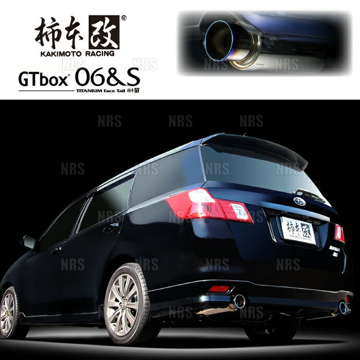 柿本改 カキモト GT box 06＆S エクシーガ YA4/YA5 EJ20 08/6～10/3 FF/4WD車 CVT/4AT/5AT (B42332｜エービーエムストア