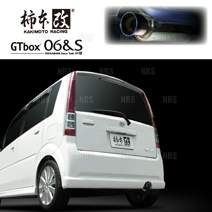 柿本改 カキモト GT box 06＆S MOVE （ムーヴ カスタム） L150S/L152S EF-DET/JB-DET 02/10～06/10 FF車 4AT/CVT (D42306