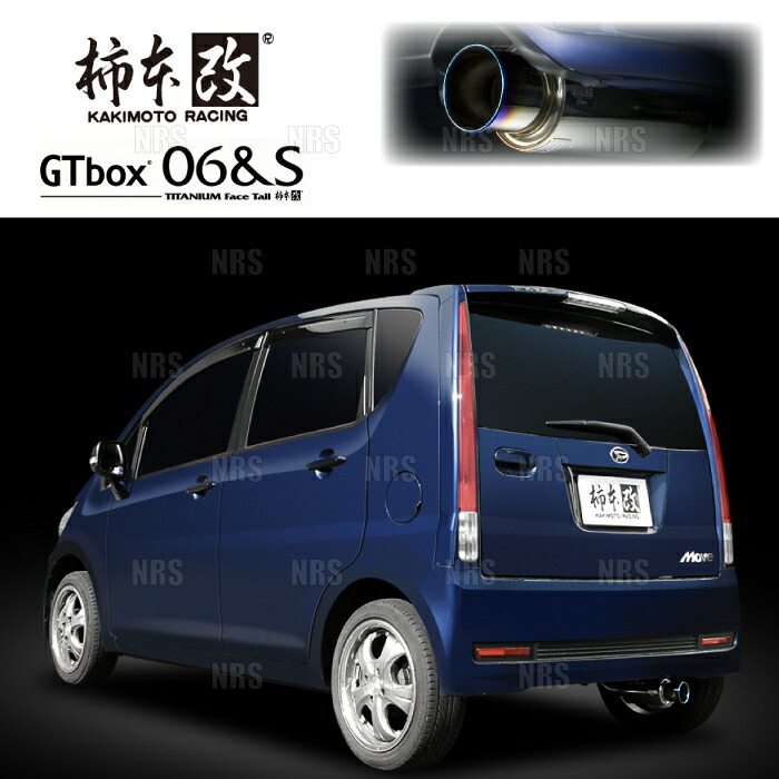柿本改 カキモト GT box 06＆S MOVE （ムーヴ/カスタム） L175S KF-VE/KF-DET 06/10～10/3 FF車 4AT/CVT (D42310