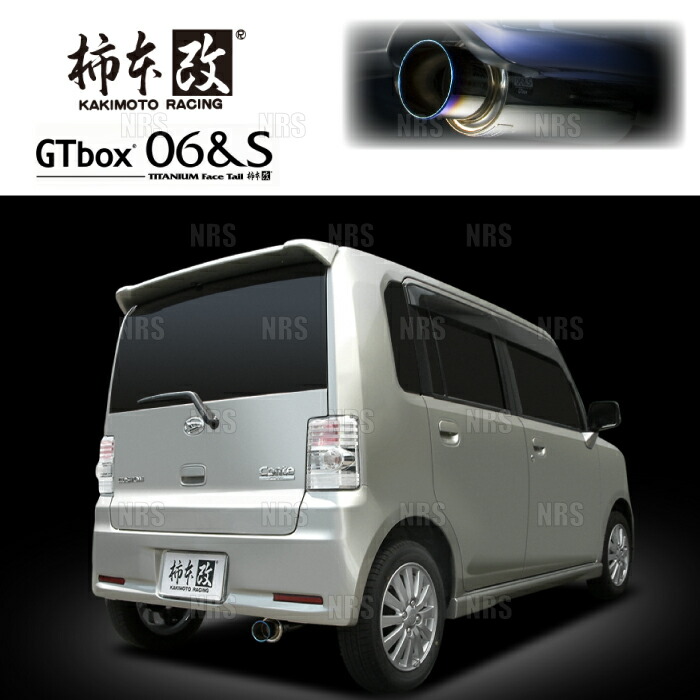 柿本改 カキモト GT box 06＆S MOVE （ムーヴ コンテ カスタム） L575S KF-VE/KF-DET 08/8～10/3 FF車 CVT (D42310