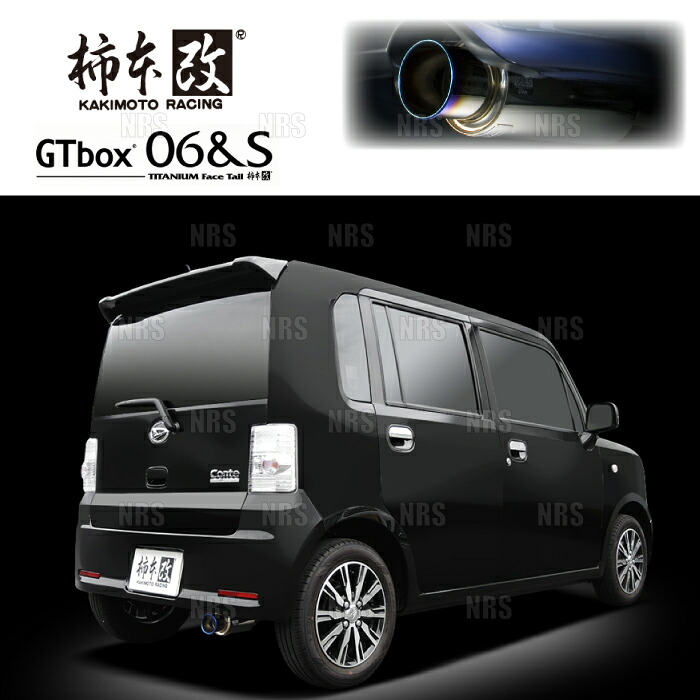 柿本改 カキモト GT box 06＆S MOVE （ムーヴ コンテ/カスタム） L575S KF/KF-DET 08/8～17/3 FF車 CVT (D44310