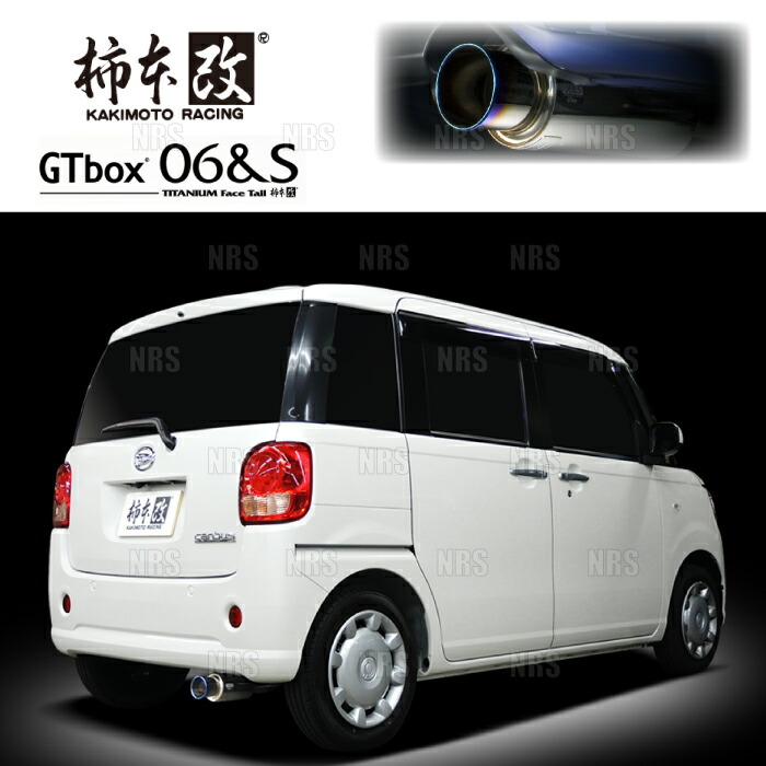 柿本改 カキモト GT box 06＆S MOVE （ムーヴ キャンバス） LA800S KF 16/9～18/9 FF車 CVT (D44313