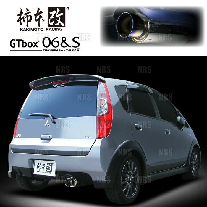 柿本改 カキモト GT box 06＆S コルト ラリーアート Ver.R Z27AG 4G15 06/5～12/10 FF車 5MT (M44326