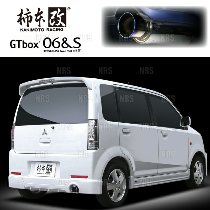 柿本改 カキモト GT box 06＆S OTTI （オッティ） H92W 3G83 2006/10～2013/6 FF車 4AT (M44331 39,382円
