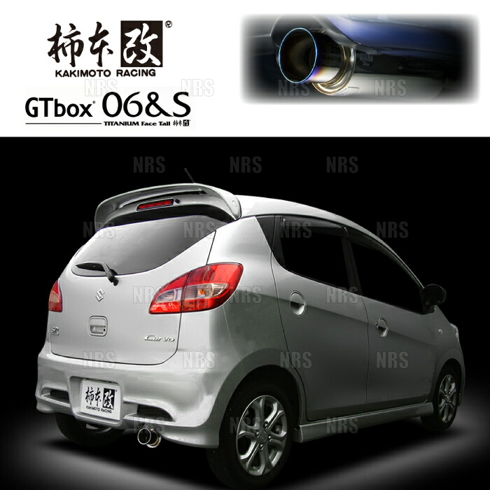 柿本改 カキモト GT box 06＆S セルボ HG21S K6A 07/10～09/12 FF/4WD車 CVT (S42327
