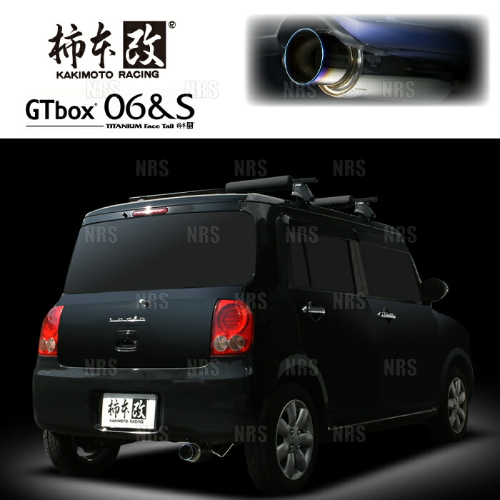 柿本改 カキモト GT box 06＆S アルト ラパン HE22S K6A 08/11～15/6 FF車 4AT/CVT (S44325｜エービーエムストア