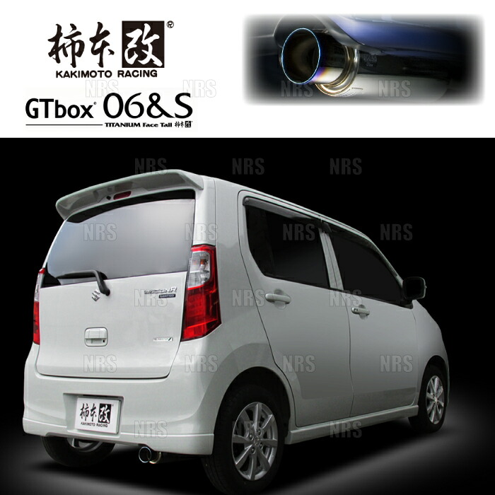 柿本改 カキモト GT box 06＆S フレア/カスタムスタイル MJ34S/MJ44S R06A 2012/10～2017/3 FF/4WD車 CVT/5MT (S44332｜エービーエムストア 31,117円