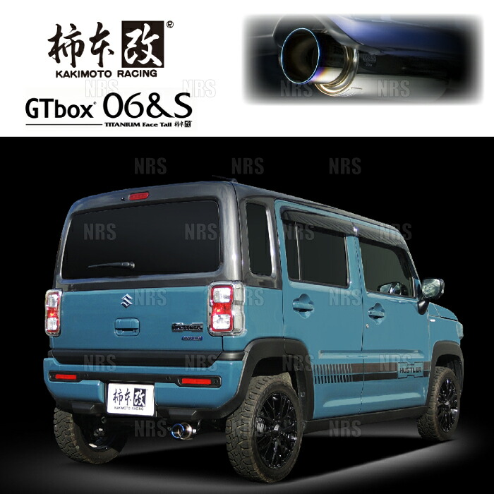 柿本改 カキモト GT box 06＆S フレア クロスオーバー MS52S R06A 2020/2～ 4WD車 CVT (S44359