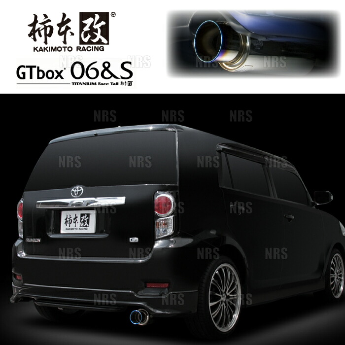 柿本改 カキモト GT box 06＆S カローラ ルミオン NZE151N/ZRE152N 1NZ-FE/2ZR-FAE 09/12～13/1 FF車 CVT (T443105
