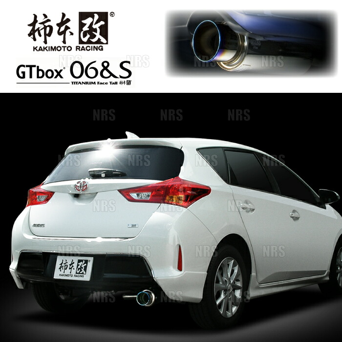 柿本改 カキモト GT box 06＆S オーリス ZRE186H 2ZR-FAE 12/8～15/4 FF車 CVT/6MT (T443120