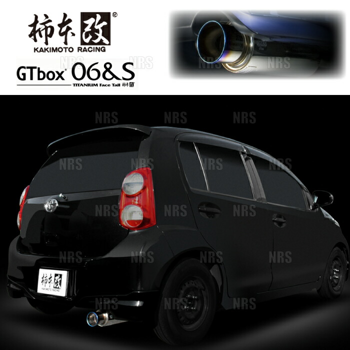 柿本改 カキモト GT box 06＆S パッソ KGC30 1KR-FE 10/2～14/4 FF車 4AT/CVT (T443140