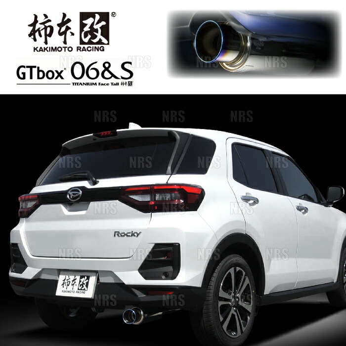 柿本改 カキモト GT box 06＆S ロッキー A210S 1KR-VET 19/11～ 4WD車 CVT (T443172