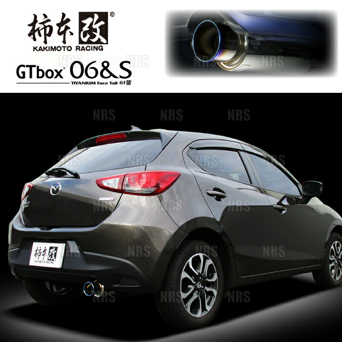柿本改 カキモト GT box 06＆S デミオ DJ5AS S5-DPTS/S5-DPTR 2014/12～2019/9 4WD車 6AT (Z44333 29,172円