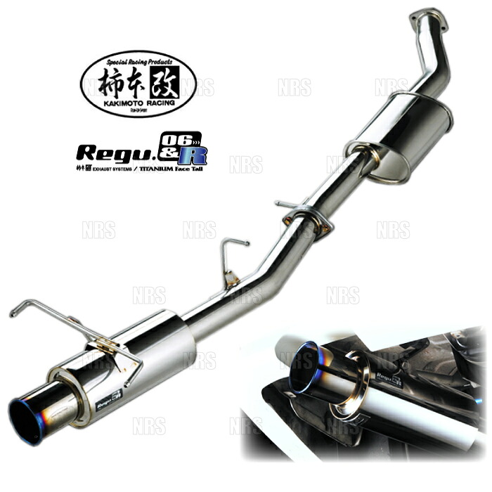 柿本改 カキモト Regu.06&R レガシィB4 BL5 EJ20 03/6~09/5 4WD車 4AT/5MT (B21325|エービーエムストア