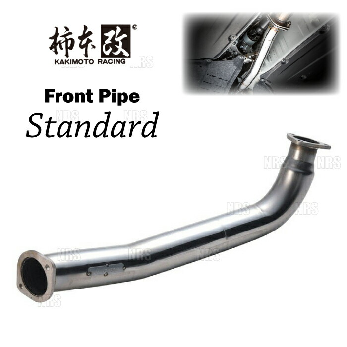 rb25det フロントパイプ HPI デュアルフロントパイプ Φ60×2→Φ80 スカイライン ER34 RB25DET