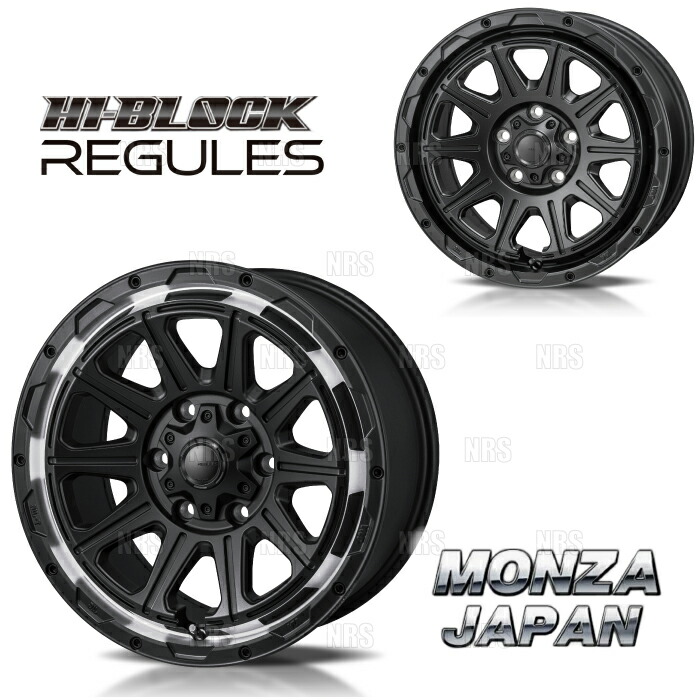 楽天市場】ホイール4本セット MONZA JAPAN HI-BLOCK REGULES