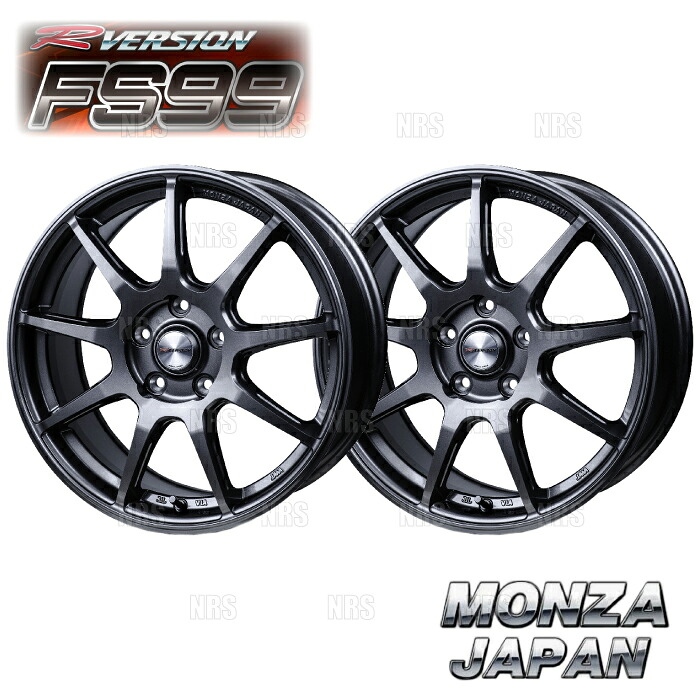 MONZA モンツァ R-VERSION FS99 (2本セット) 8.0J x 18 インセット+45 PCD114.3 5穴 チタンガンメタ (FS99-801845-2-TG-2S