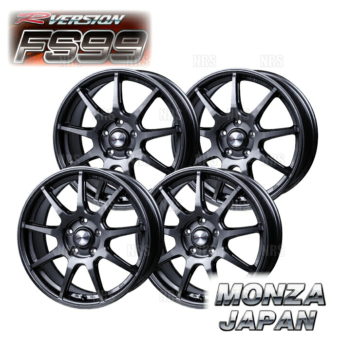 MONZA モンツァ R-VERSION FS99 (4本セット) 7.0J x 17 インセット+45 PCD100 4穴 チタンガンメタ (FS99-701745-TG-4S|エービーエムストア