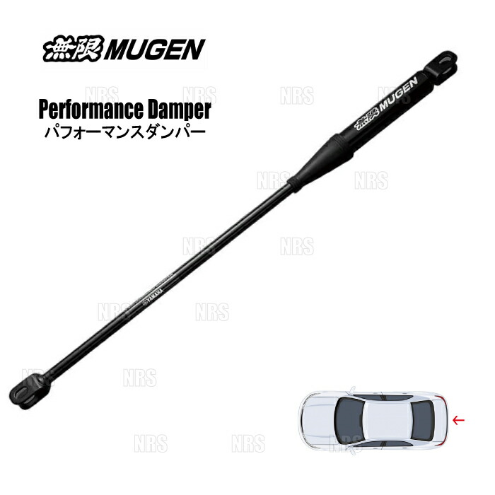 むーたん Amazon | BEET (ビート) スリップオンマフラー ナサート