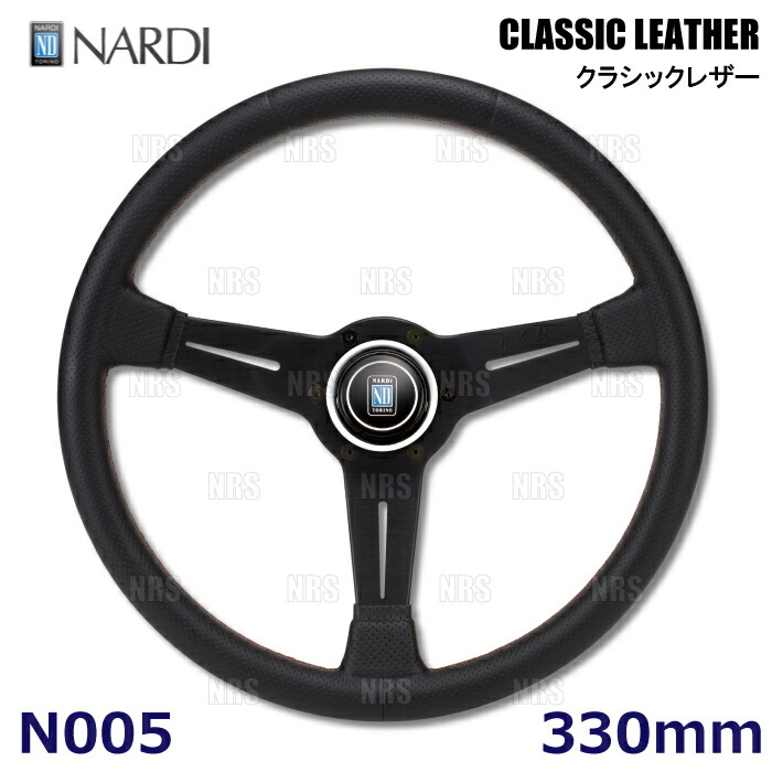 い　出品　NARDI ナルディ ステアリング クラシック ウッド　ブラウン Amazon | NARDI(ナルディ) CLASSIC(クラシック) ウッド