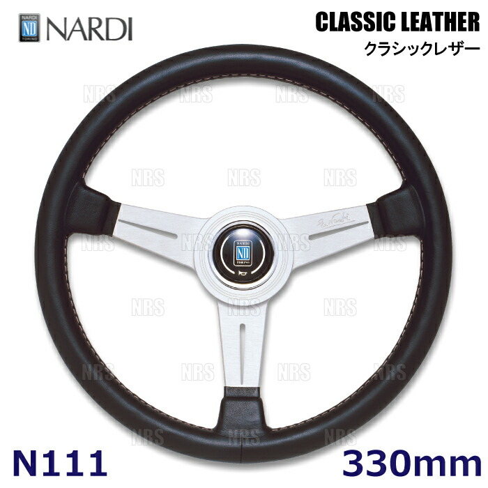 楽天市場】【正規品！2018日本限定モデル/200本】☆NARDI CLASSIC 360