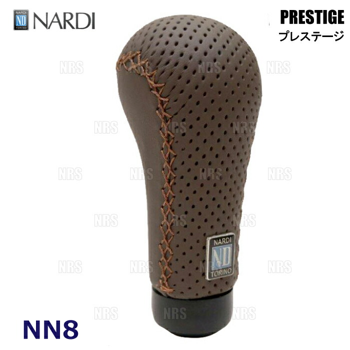 「ナルディさま専用」1/4 Amazon | NARDI(ナルディ) SPORTS TYPE ラリー スエード ディープ