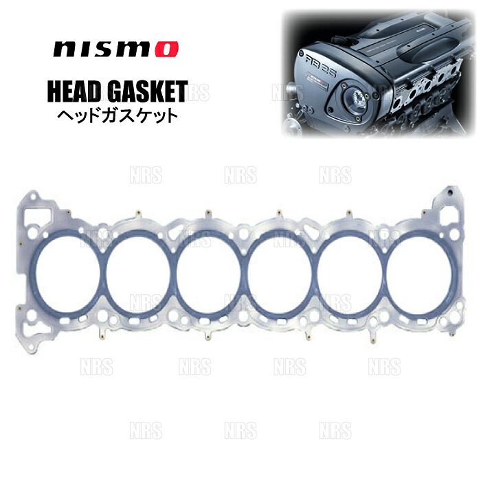 NISMO ニスモ HEAD GASKET ヘッドガスケット (φ87、t\u003d0.9mm) ステージア260RS C34/WGNC34改/AWC34 RB26DETT (11044-RRR45