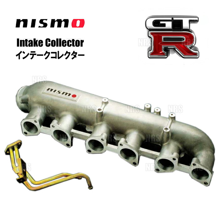 楽天市場】NISMO ニスモ 16554-RSR46 エアクリーナーダクト R