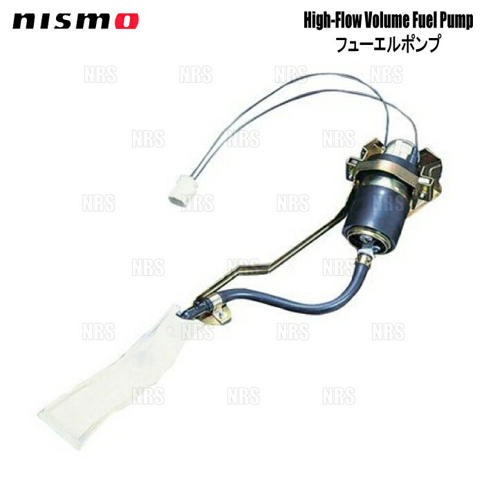 NISMO ニスモ ハイフローボリューム フューエルポンプ シルビア S15 SR20DET (17042-RRS51