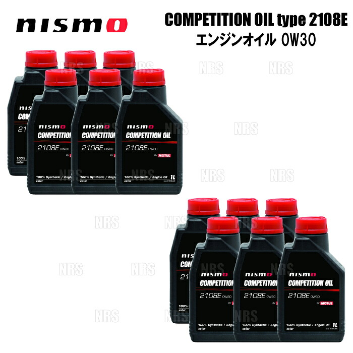 NISMO ニスモ COMPETITION OIL コンペティションオイル type 2108E (0W30) エンジンオイル 1L x 12本 12L/12リッター (KL000-RS351-12S