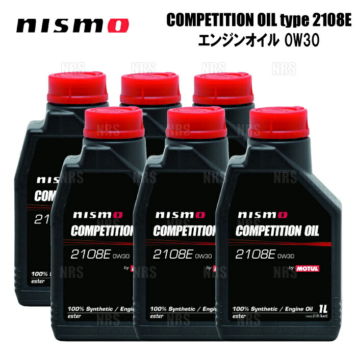 NISMOスポーツオイル　MITUL　4L　5W-40 nismo NISMOスポーツオイル 5W-40 4L (車用エンジンオイル) 価格