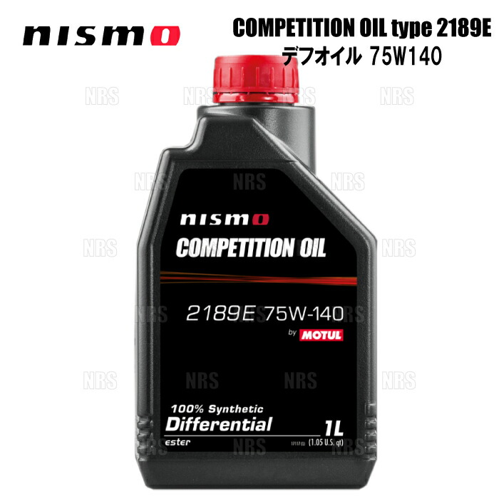 Nismo CompetitionOil2189E75W-140 1L2本セット Amazon.com: Motul NISMO Competition Gear Oil 2189E 75W140