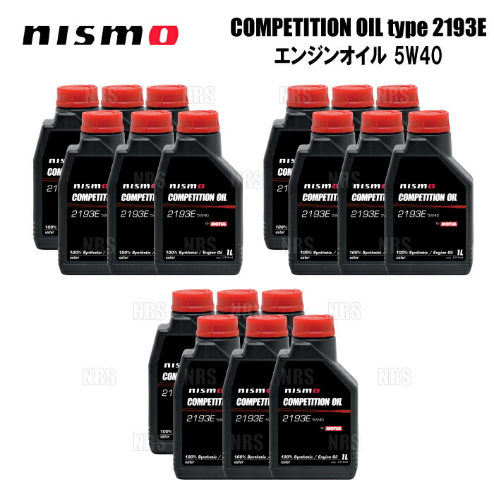 NISMO ニスモ COMPETITION OIL コンペティションオイル type 2193E (5W40) エンジンオイル 1L x 18本 18L/18リッター (KL050-RS401-18S