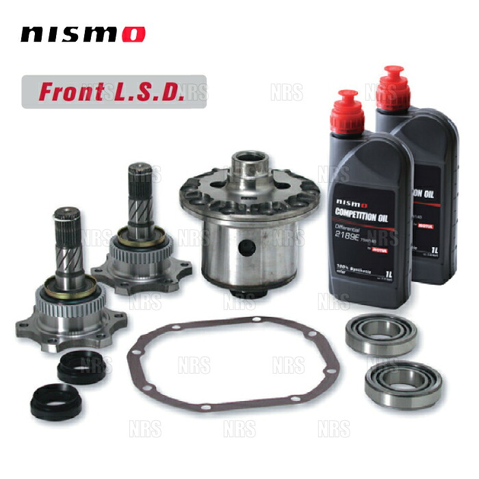 NISMO ニスモ front L.S.D. (1.5WAY/フロント) スカイラインGT-R R32/R33/R34/BNR32/BCNR33/BNR34 RB26DETT (38420-RSF16-A|エービーエムストア