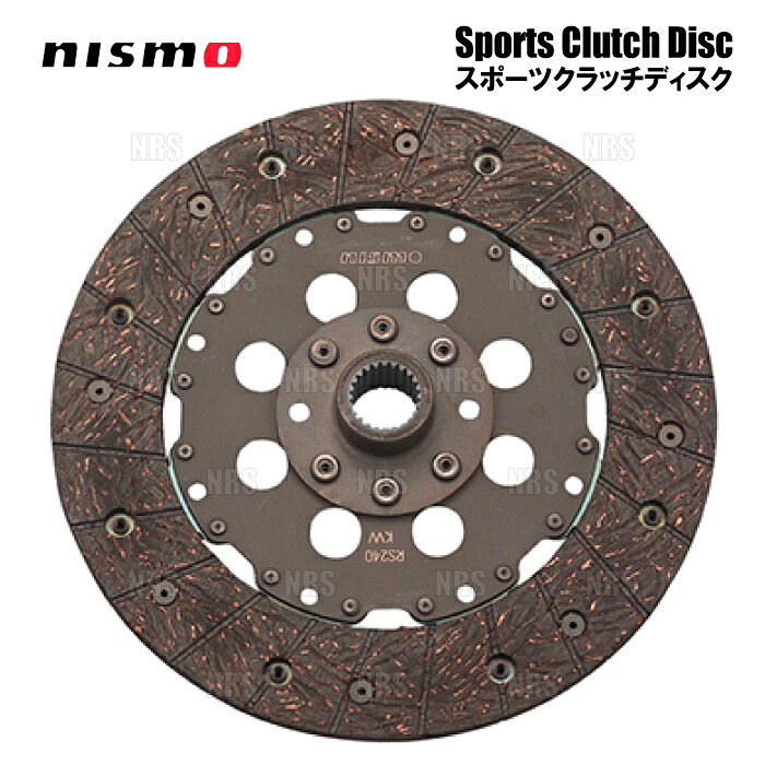NISMO ニスモ スポーツクラッチ ディスク (カッパーミックス) ステージア260RS C34/WGNC34改/AWC34 RB26DETT (30100-RS252
