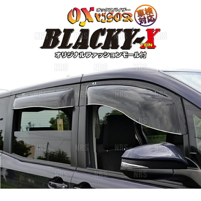 OX VISOR オックスバイザー BLACKY-X ブラッキーテン (リア) ジムニーノマド JC74W (BLR-138