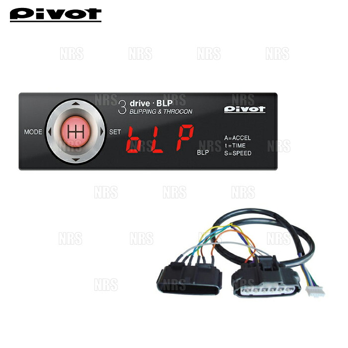 PIVOT ピボット 3-drive BLP ＆ ハーネス コペン/GR SPORT LA400K KF H26/6～ MT車 (BLP/TH-2A/BR-1